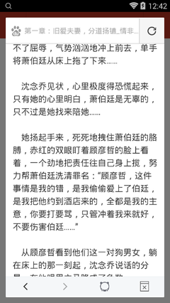 京葡娱乐官方官方网站